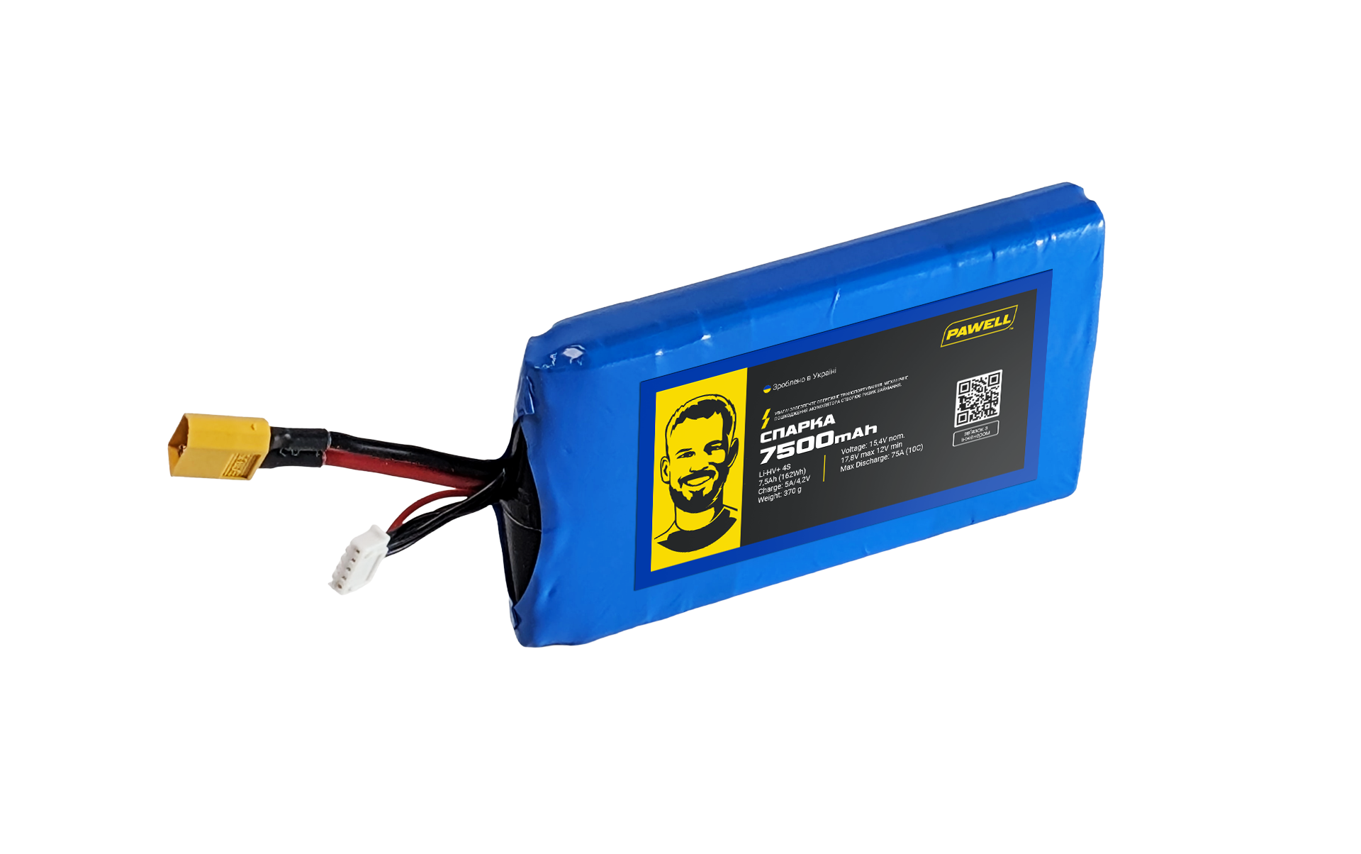 Акумуляторна батарея PAWELL "СПАРКА" 7500 mAh для DJI і Autel